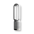 AirVibe 3-in-1 Luftkühler Luftreiniger Ionisator 58x14,5 cm